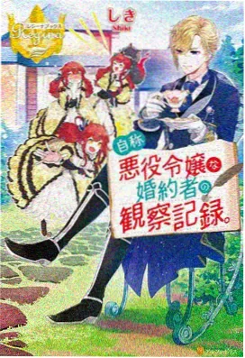 热门新番动漫